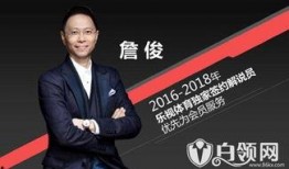 周文强最新爆料视频大全,揭秘事件真相与内幕