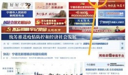 宁德最新爆料新闻,揭秘重大事件背后的真相！”