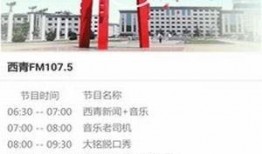 有没有为记者提供新闻爆料的平台,记者新闻爆料平台，助力新闻自由与真相传播”