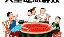 娱乐吃瓜君飞天,揭秘娱乐圈背后的惊天秘密