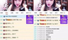 主播爆料免费视频下载,免费视频下载的秘密大公开！