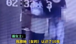 爆料男子出轨视频大全最新,最新男子出轨视频大全曝光