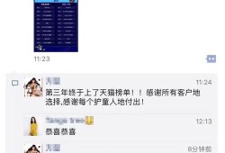 独家爆料图文怎么做视频,揭秘视频制作背后的奥秘