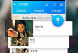 中文在线视频免费观看,免费在线视频，轻松开启观影新体验