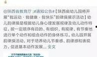 有没有为记者提供新闻爆料的平台,记者新闻爆料平台，助力新闻自由与真相传播”