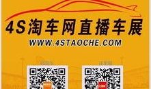 金秋最新爆料