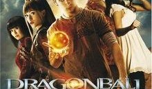dragonball在线观看