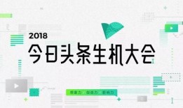 最新茂名今日头条爆料,揭秘神秘事件背后的真相