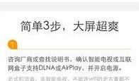 爆料视频投放违法吗,爆料视频投放违法真相，法律边界何在？