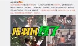 乐宇最新爆料视频播放大全,精彩瞬间一网打尽