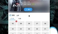 娱乐爆料视频模板下载,视频模板大揭秘，明星幕后故事大公开！