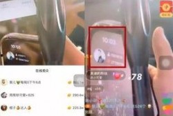 吴迪爆料仙家视频大全集