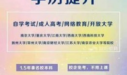 常州培训机构最新爆料信息,揭秘行业变革与教育新趋势