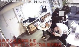 保利民宿爆料事件真相视频,揭秘事件背后惊人内幕