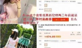 怎么找网红爆料新闻,寻找线索与验证真相的攻略