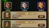 贪吃蛇爆料最新,揭秘游戏背后的秘密与未来趋势