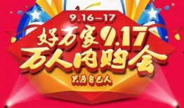 金秋最新爆料